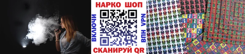 Хочу наркоту Цимлянск COCAIN  МЕФ  MDMA  ГАШ  АМФЕТАМИН 
