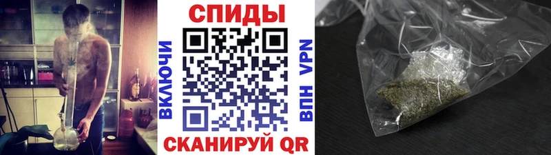 БУТИРАТ вода  MEGA сайт  Цимлянск 