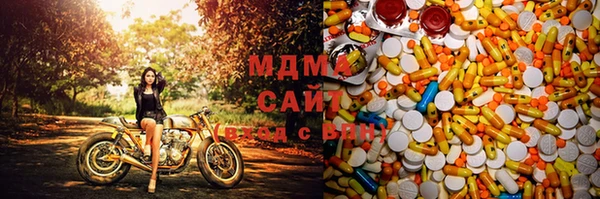 спайс Алексеевка