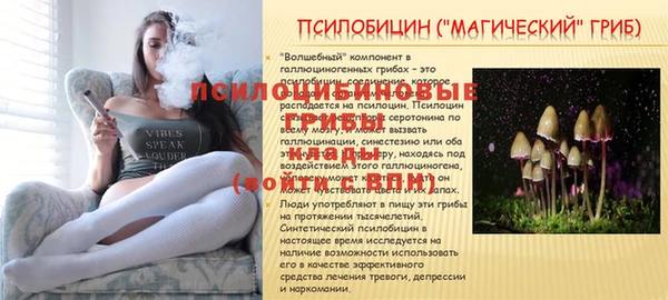 дистиллят марихуана Алзамай