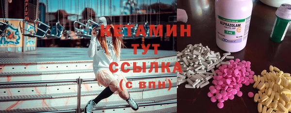 спайс Алексеевка