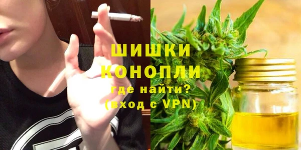 дистиллят марихуана Алзамай