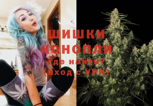 дистиллят марихуана Алзамай