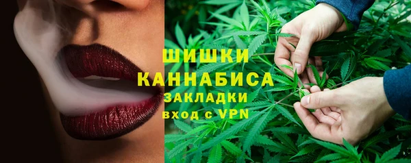 spice Каменск-Шахтинский
