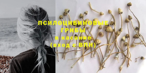 дистиллят марихуана Алзамай