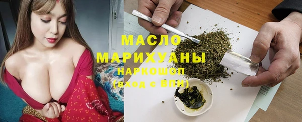 синтетический гашиш Каменка