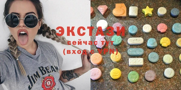 спайс Алексеевка