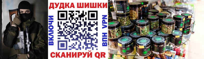 даркнет сайт Цимлянск площадка формула Марихуана AK-47